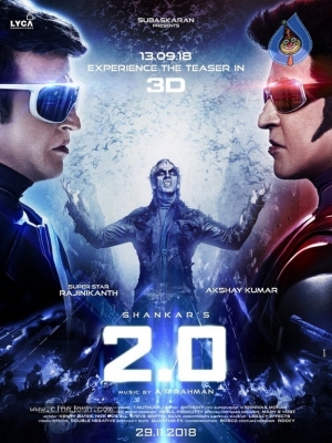 2 Point O Teaser Announcement Poster - 1 of 1