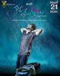33 Prema Kathalu Release Date Wallpapers - 4 of 10