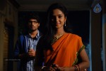 33 Premakathalu Movie Stills - 12 of 16