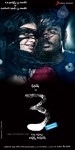 3 Movie Latest Stills - 23 of 26