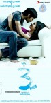 3 Movie Latest Stills - 28 of 26