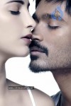 3 Movie Latest Stills - 29 of 26