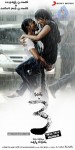 3 Movie Latest Stills - 35 of 26