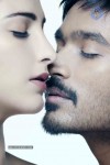 3 Tamil Movie Hot Stills - 31 of 35