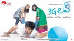 3G Love Movie New Wallpapers - 2 of 11