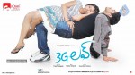 3G Love Movie New Wallpapers - 10 of 11