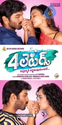 4 Latters Movie New Posters - 2 of 11