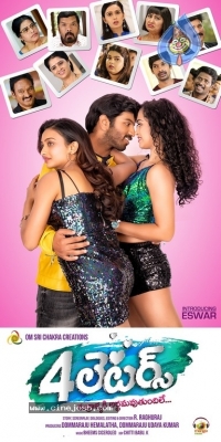 4 Latters Movie New Posters - 8 of 11