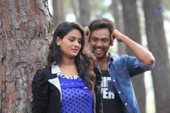 4G Movie New Photos - 35 of 55