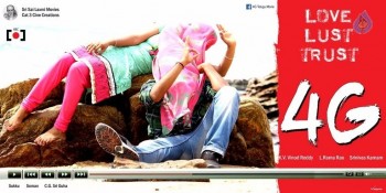 4G Movie Posters - 2 of 5