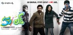 50 Percent Love Movie Wallpapers - 2 of 15