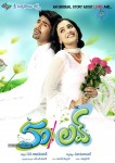 50 Percent Love Movie Wallpapers - 9 of 15