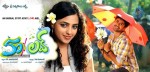 50 Percent Love Movie Wallpapers - 12 of 15