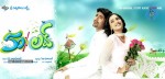 50 Percent Love Movie Wallpapers - 15 of 15