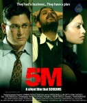 5M Movie Posters - 1 of 11