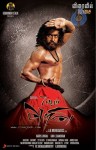 7 aam Arivu Movie Stills - 5 of 9