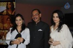 7 Rojullo Movie Stills - 39 of 23