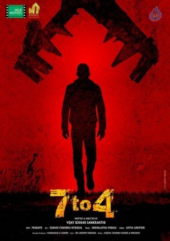 7 to 4 Movie new Photos and Posters - 31 of 42