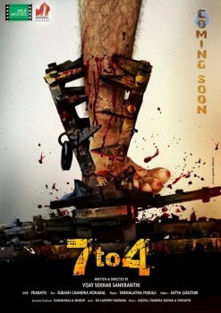 7 to 4 Movie new Photos and Posters - 36 of 42