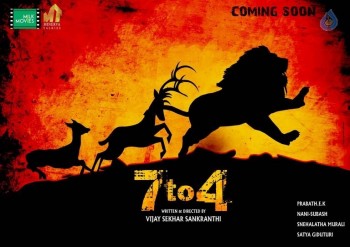 7 to 4 Movie new Photos and Posters - 39 of 42