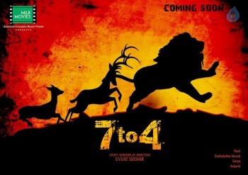 7 to 4 Movie Photos and Posters - 12 of 42