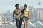 7th Sense Movie New Stills - 31 of 49