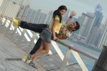 7th Sense Movie New Stills - 41 of 49