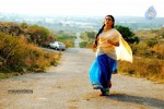 916 KDM Prema Movie New Stills - 32 of 46