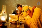 916 KDM Prema Movie Spicy Stills - 15 of 59