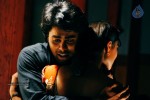 916 KDM Prema Movie Spicy Stills - 29 of 59