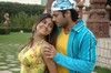 Maaro Movie - Nitin, Meera Chopra Stills - 34 of 32