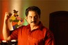 Najarana Movie - Kalyani, Suman Stills - 20 of 21