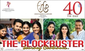 A Aa Movie 6th Week Posters - 1 of 4