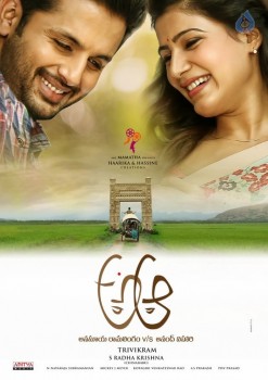 A Aa Movie Latest Posters - 2 of 15