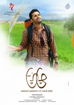 A Aa Movie Latest Posters - 4 of 15