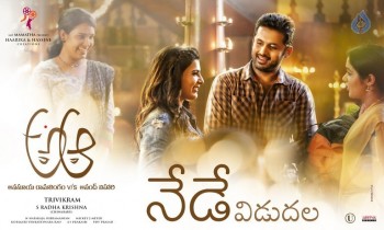 A Aa Movie Latest Posters and Photos - 27 of 57