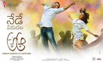 A Aa Movie Latest Posters and Photos - 39 of 57