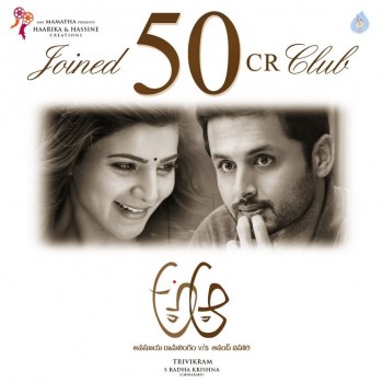 A Aa Movie New Posters - 1 of 3