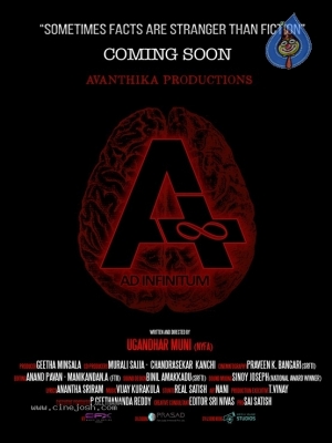 A Movie Poster - 1 of 1