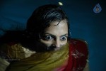 A Romantic Horror Story Movie Stills - 24 of 93