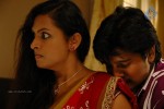 A Romantic Horror Story Movie Stills - 65 of 93