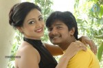 A Romantic Horror Story Movie Stills - 84 of 93