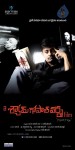 A Shyam Gopal Varma Movie Stills - 4 of 11