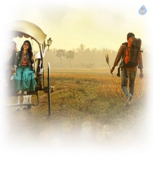 Aa Aaa First Look  - 2 of 2