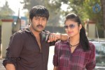 Aa Iddaru Movie Stills - 1 of 10