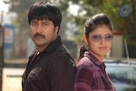 Aa Iddaru Movie Stills - 7 of 10