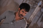 Aadi Pinisetty New Movie Stills - 39 of 78