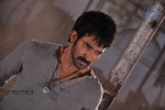 Aadi Pinisetty New Movie Stills - 39 of 78