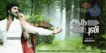 Aadu Puli Movie Stills - 60 of 127