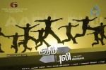 Aadu Puli Movie Stills - 85 of 127